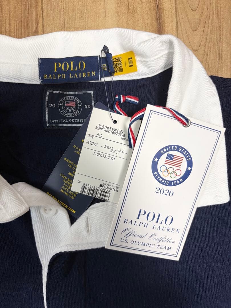 Polo Ralph Lauren 2020 USAオリンピックポロシャツセット