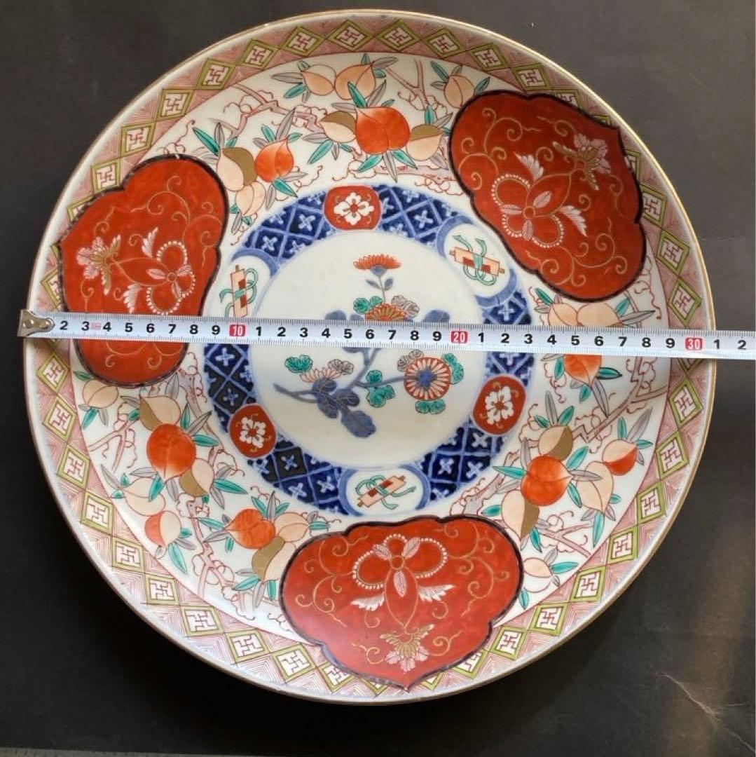 大皿 飾り皿 伊万里焼 大明萬歴年製