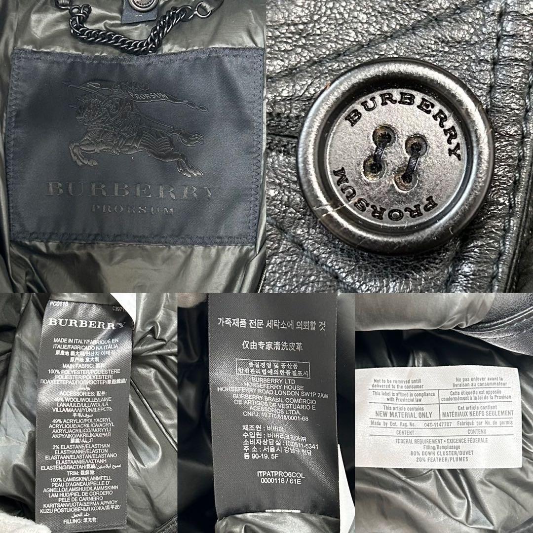 【極美品/L】バーバリー ロングコート アウター ウール Aライン キルティング