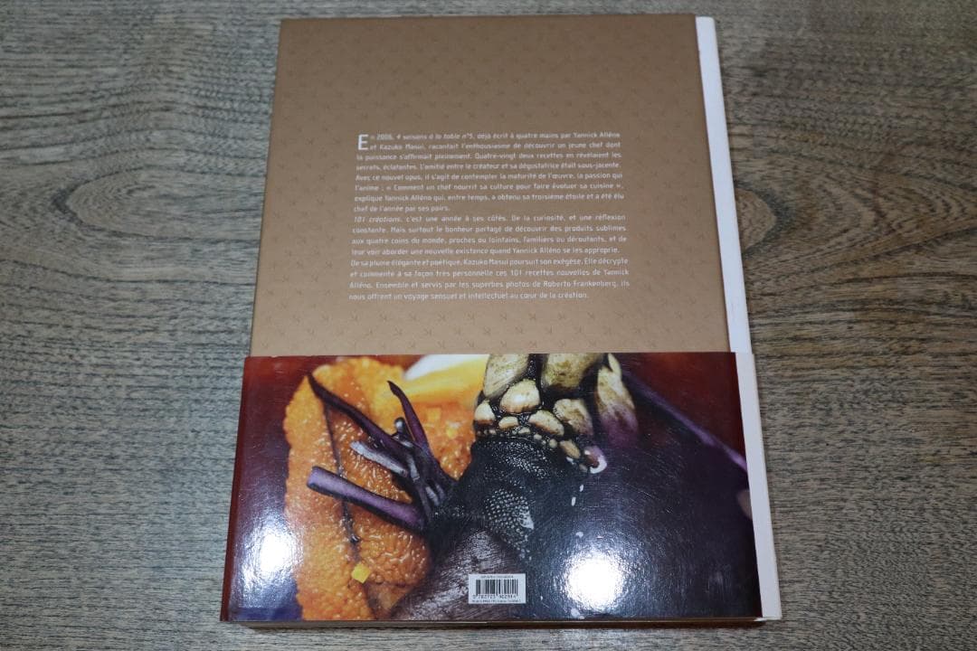 洋書 Alleno 101creations