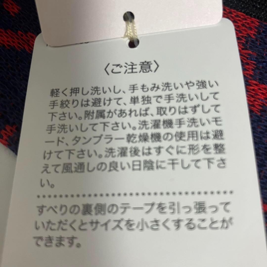 新品 ヴィヴィアンウエストウッド 現行モデル ORBS サーモハット M 未使用