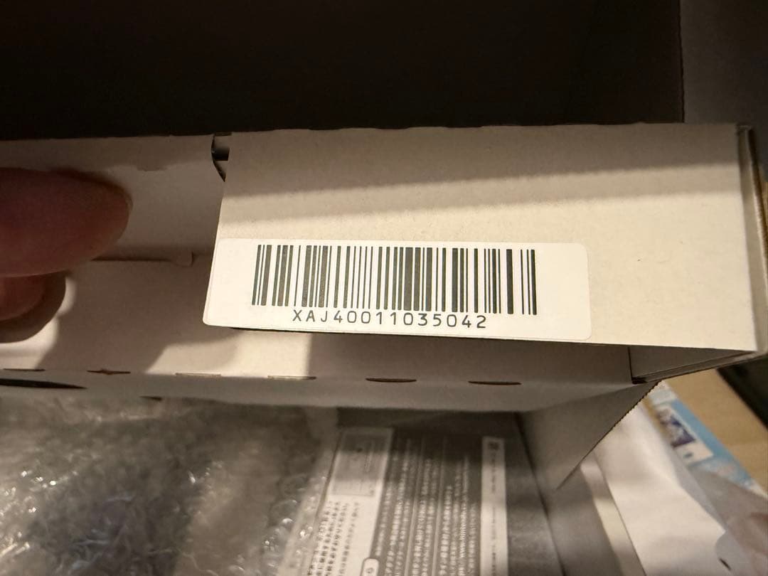 【美品】Nintendo Switch 本体フルセット おまけ付き