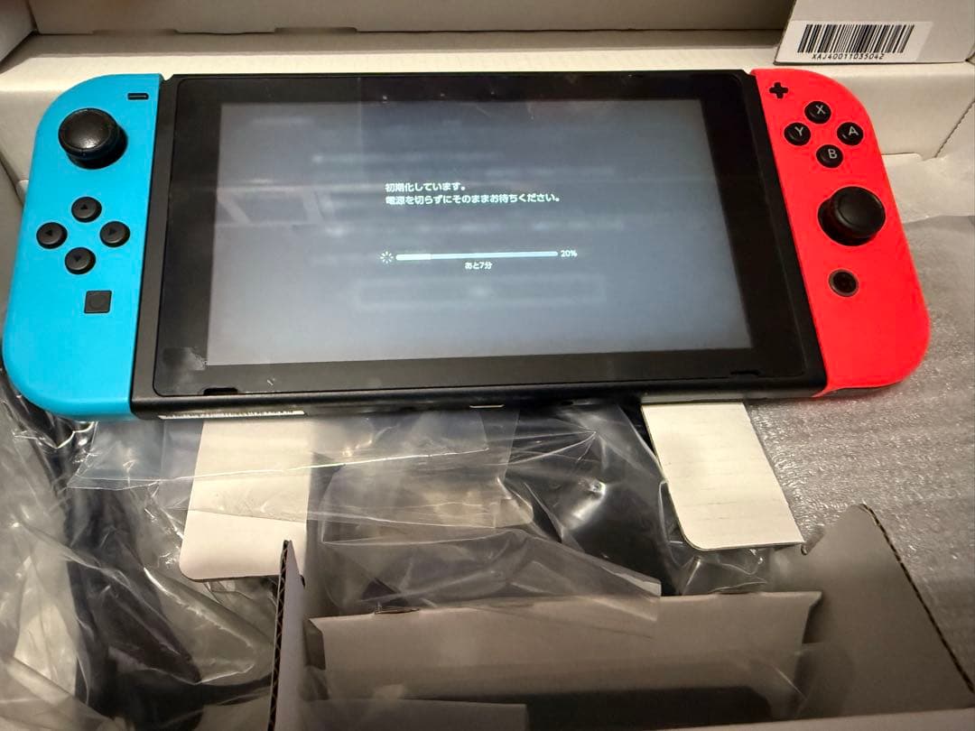 【美品】Nintendo Switch 本体フルセット おまけ付き