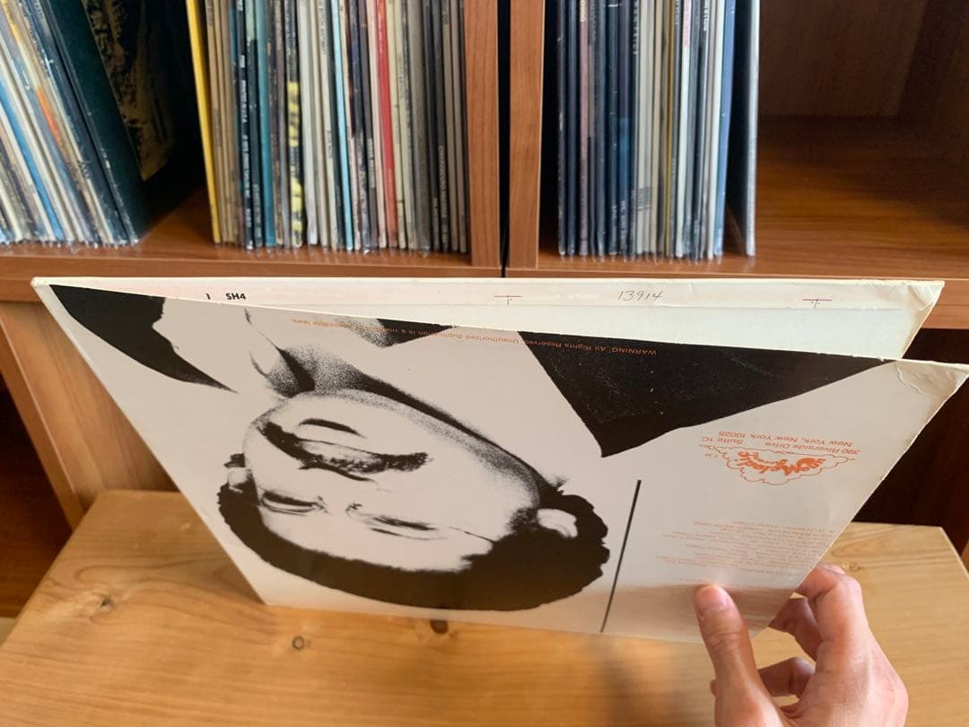 洋楽 Justo Almario Interlude