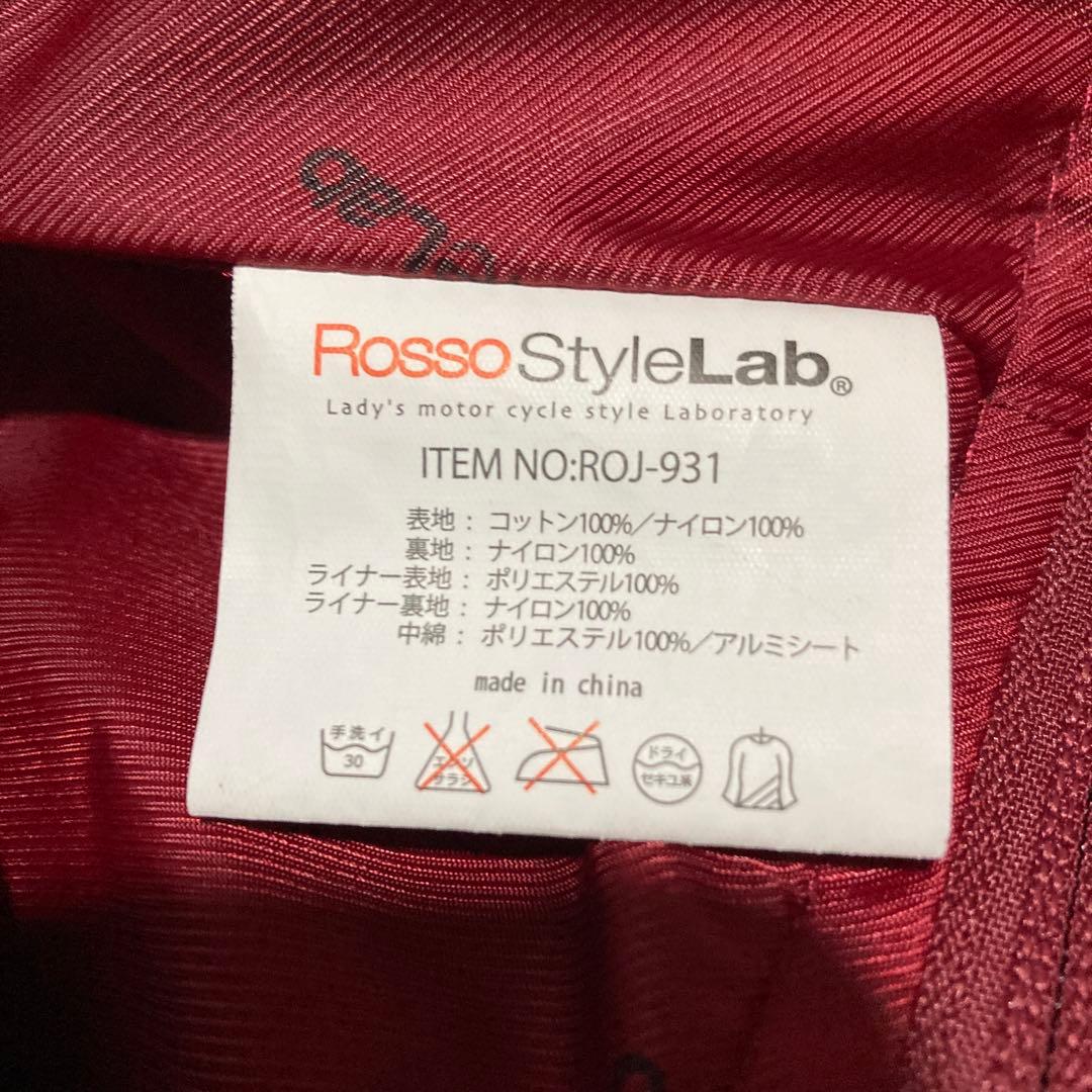 レディース　バイク用ジャンパー