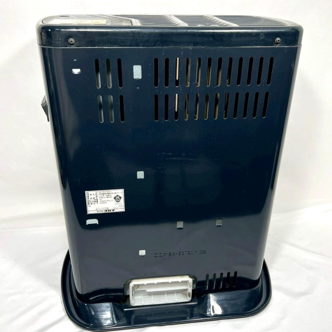 【通電確認済み】 CORONA 石油ストーブ 2020年製 SX-E3720Y
