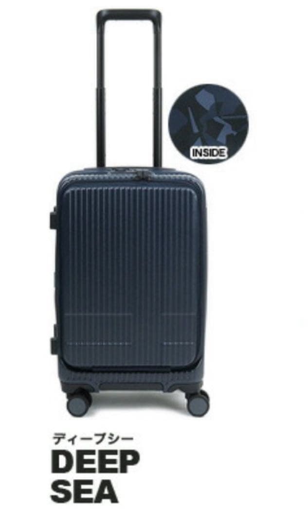 イノベーター innovator スーツケース 38L 濃紺