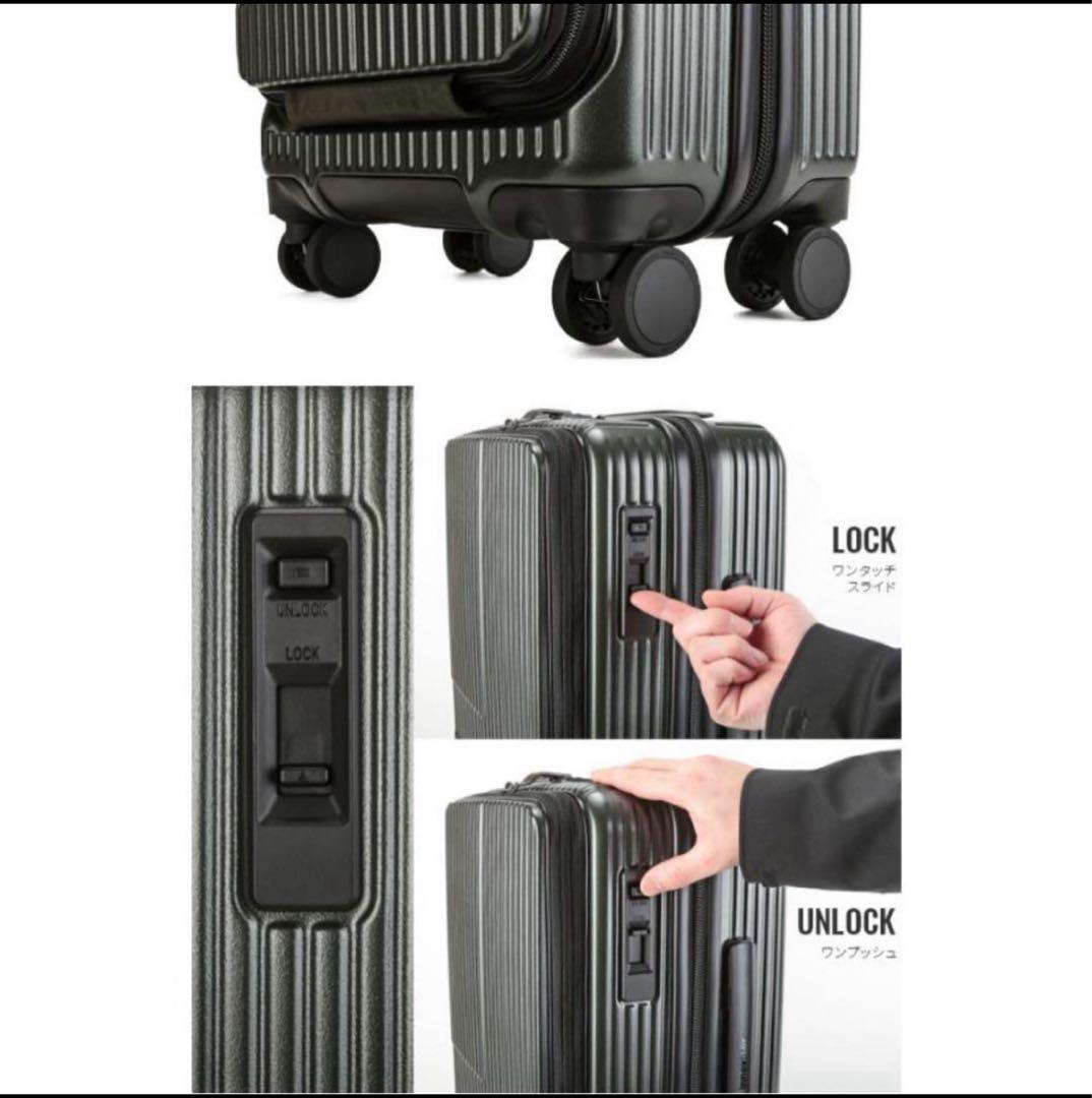 イノベーター innovator スーツケース 38L 濃紺