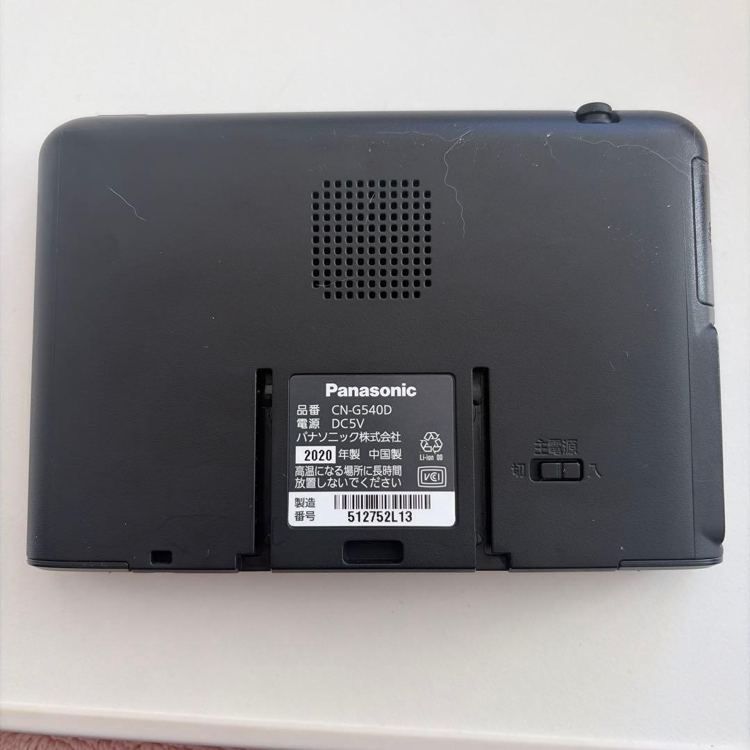 Panasonic CN-G540D カーナビ 2020年製
