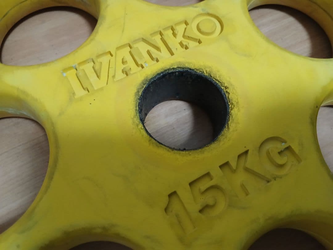 IVANKO ROEZHC 15kgオリンピック プレート 1枚①