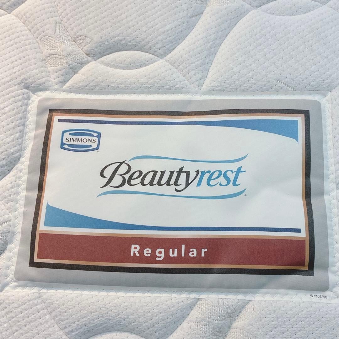 かまぼこ①②③3枚セット ◇シモンズ◇Beautyrest◇マットレス