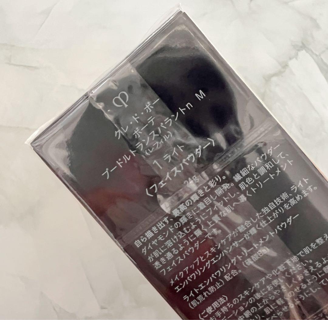 【11/11新入荷②】【レフィル】プードルトランスパラントｎ Ｍ　1 ライト