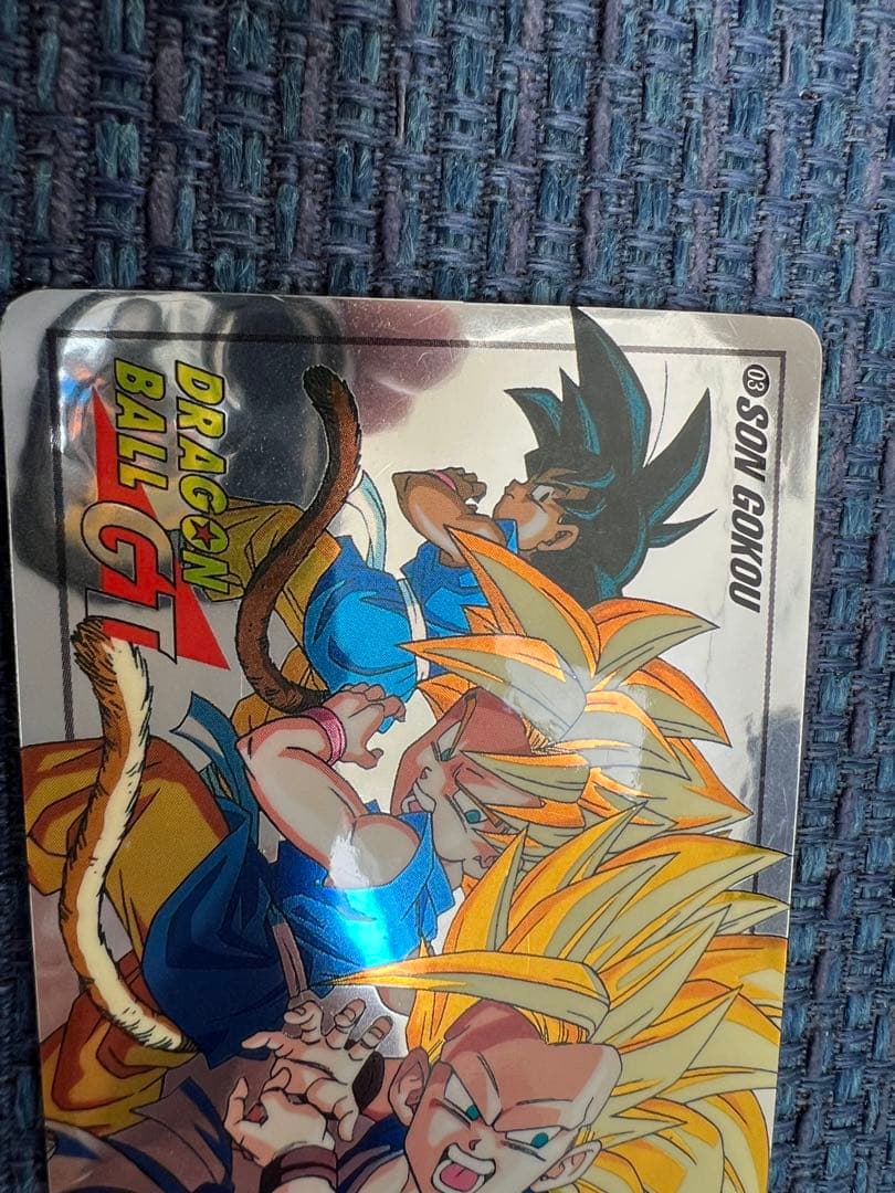 【おまけ有】ドラゴンボールカードダス　孫悟空【当時品】