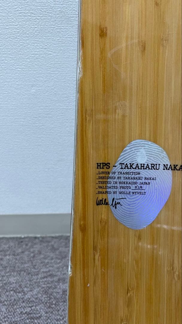 スノーボード HPS TAKA 158cm