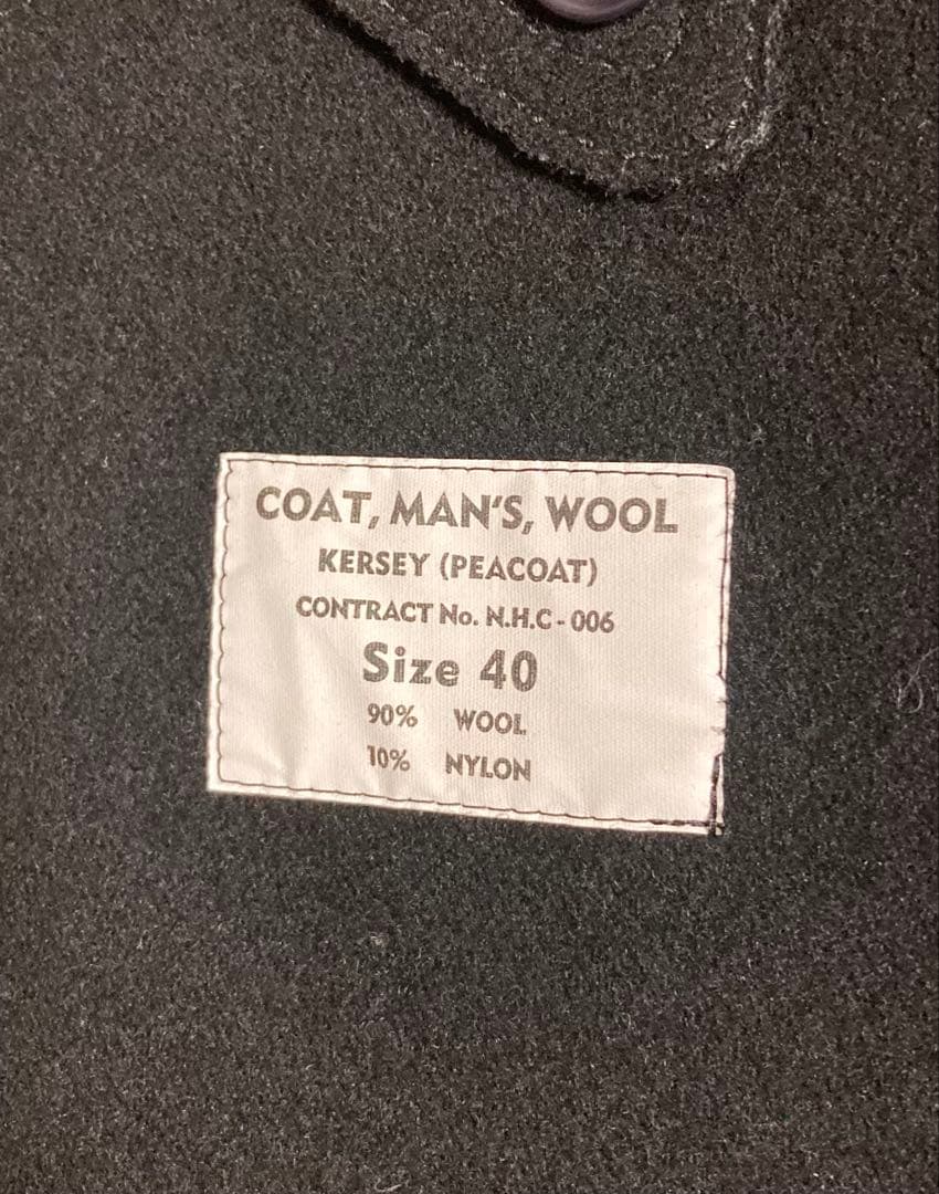 N.HOOLYWOOD ピーコート