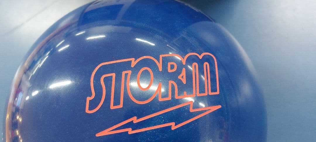 新品　ストーム　サミットパール　15p ボウリング