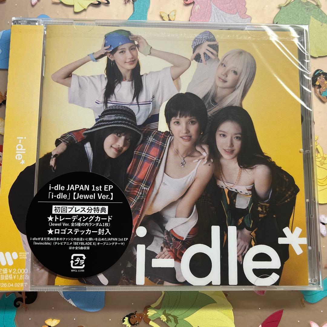 ₍˄·͈༝·͈˄*₎◞ ̑̑ Limited Edition 5つJewel 5つ