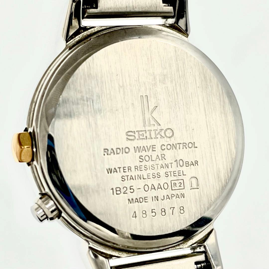 【稼働】セイコー 1B25-0AA0 ルキア 電波ソーラー デイト 腕時計