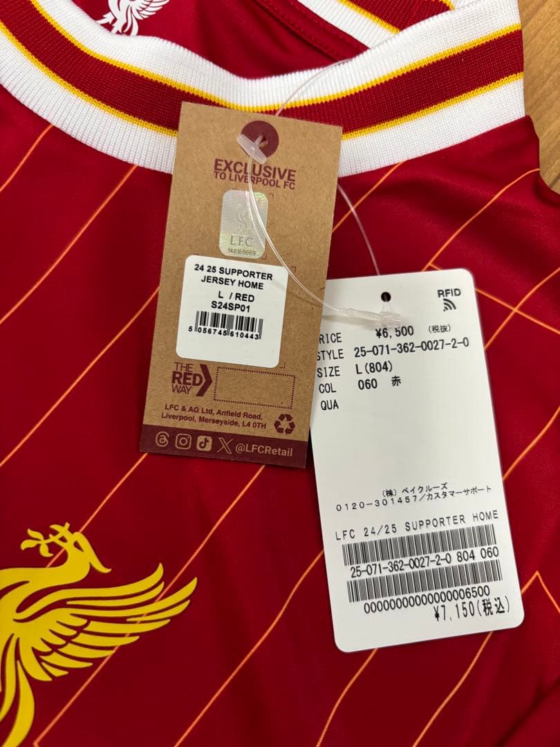 リヴァプールFC 来日記念 ユニフォーム L 遠藤航ENDO 3 ショッパー付