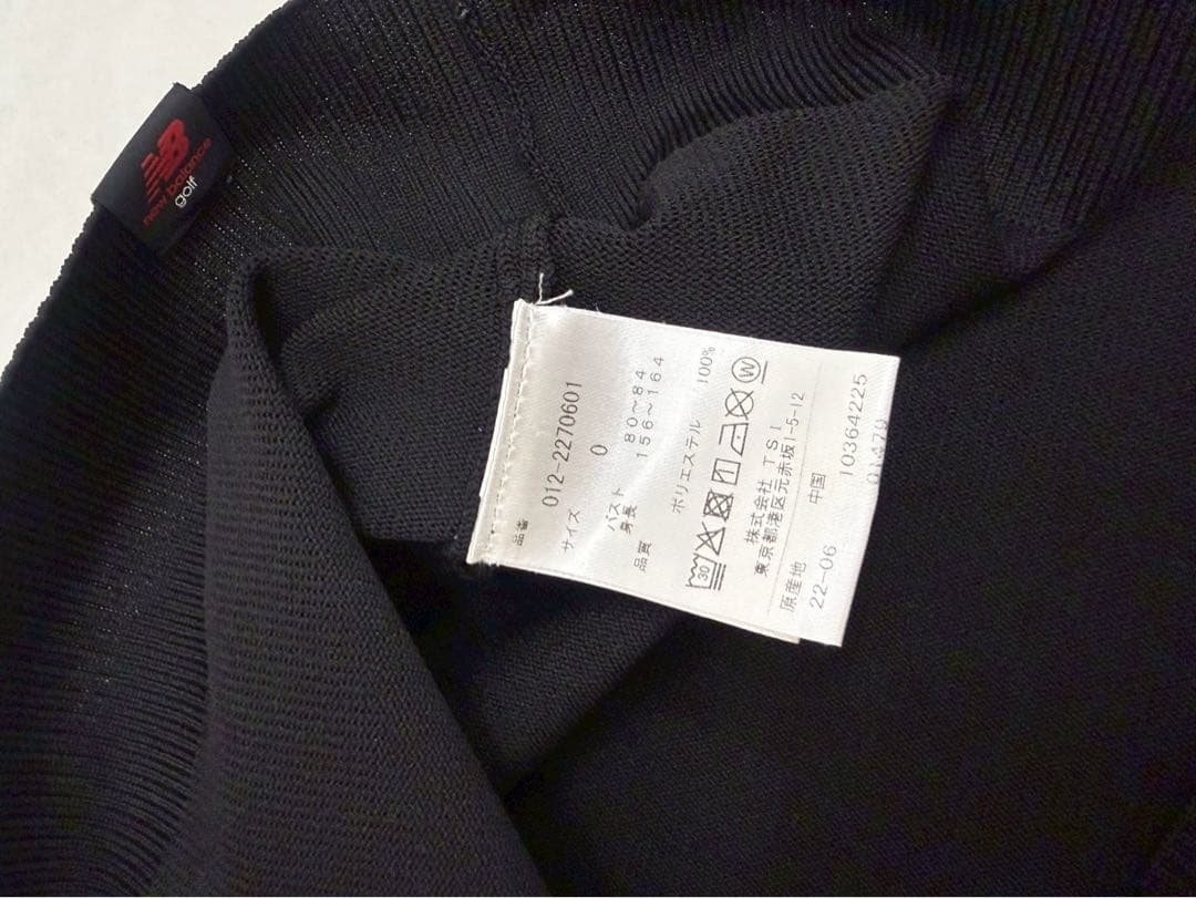 ニューバランスゴルフ ニットプルオーバーとスカートのセットアップ