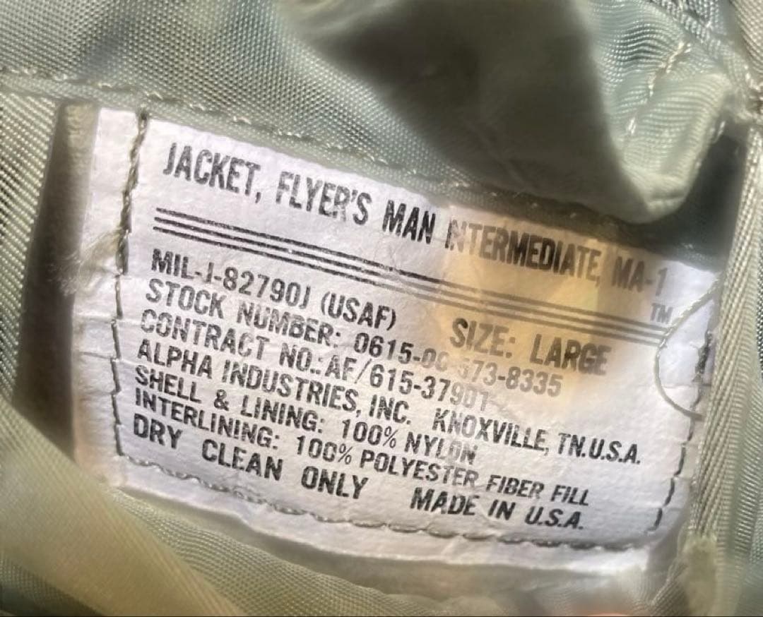 ト*ノ様 旧タグ・USA製/アルファインダストリーズ MA-1　フライトジャケッ