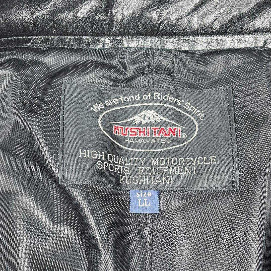 美品 クシタニ レザーパンツ ライディングパンツ レザーパッチ ウォッシャブル