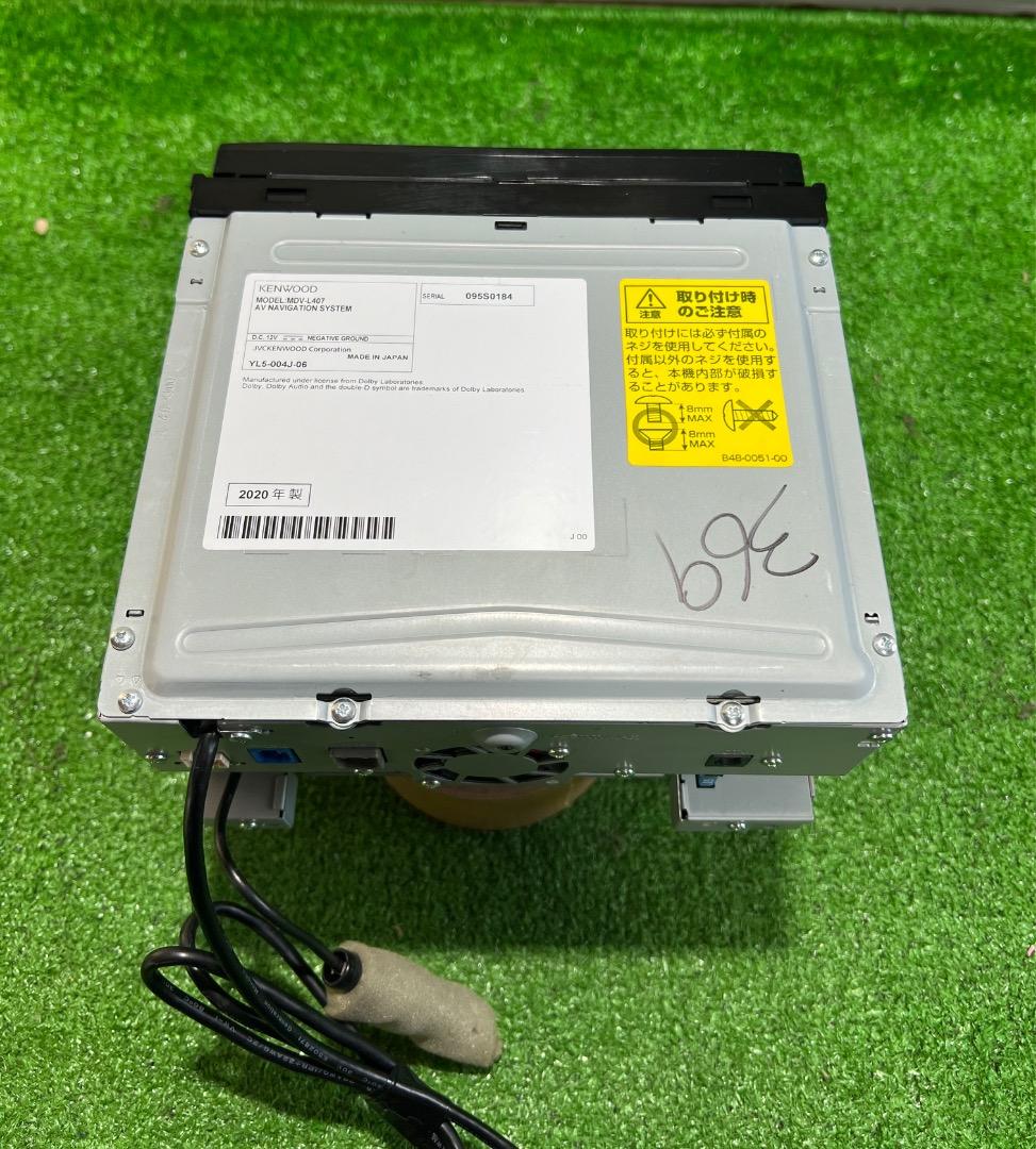 KENWOOD 彩速メモリーナビゲーション MDV-L407