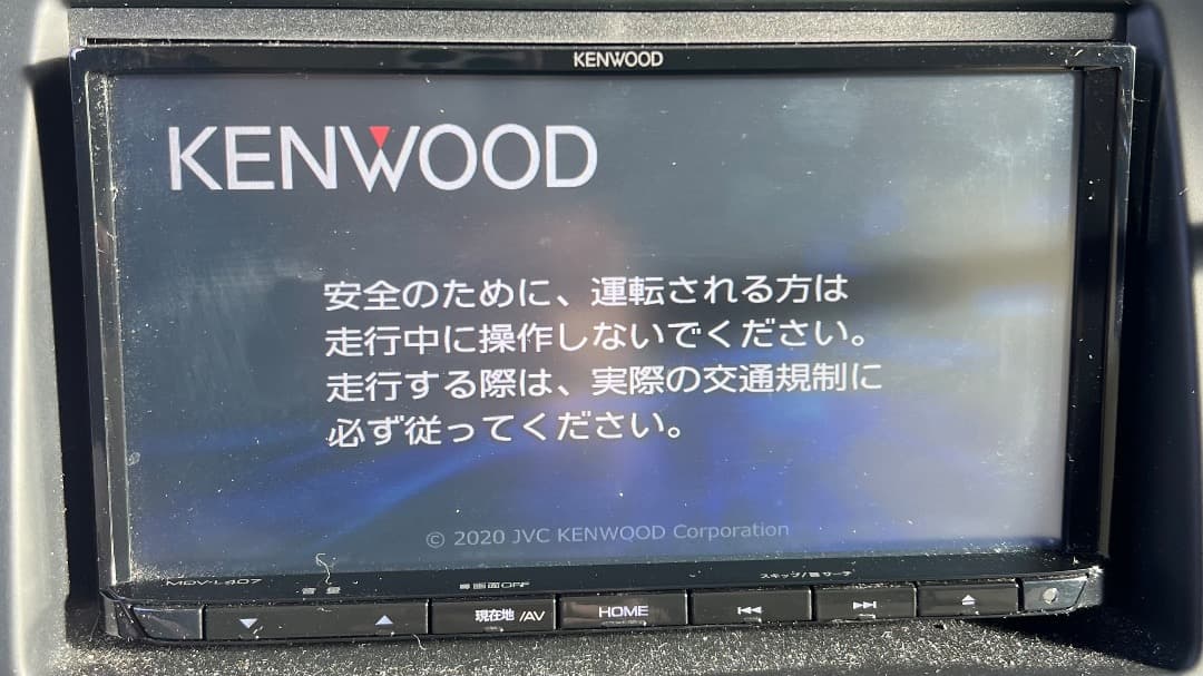 KENWOOD 彩速メモリーナビゲーション MDV-L407