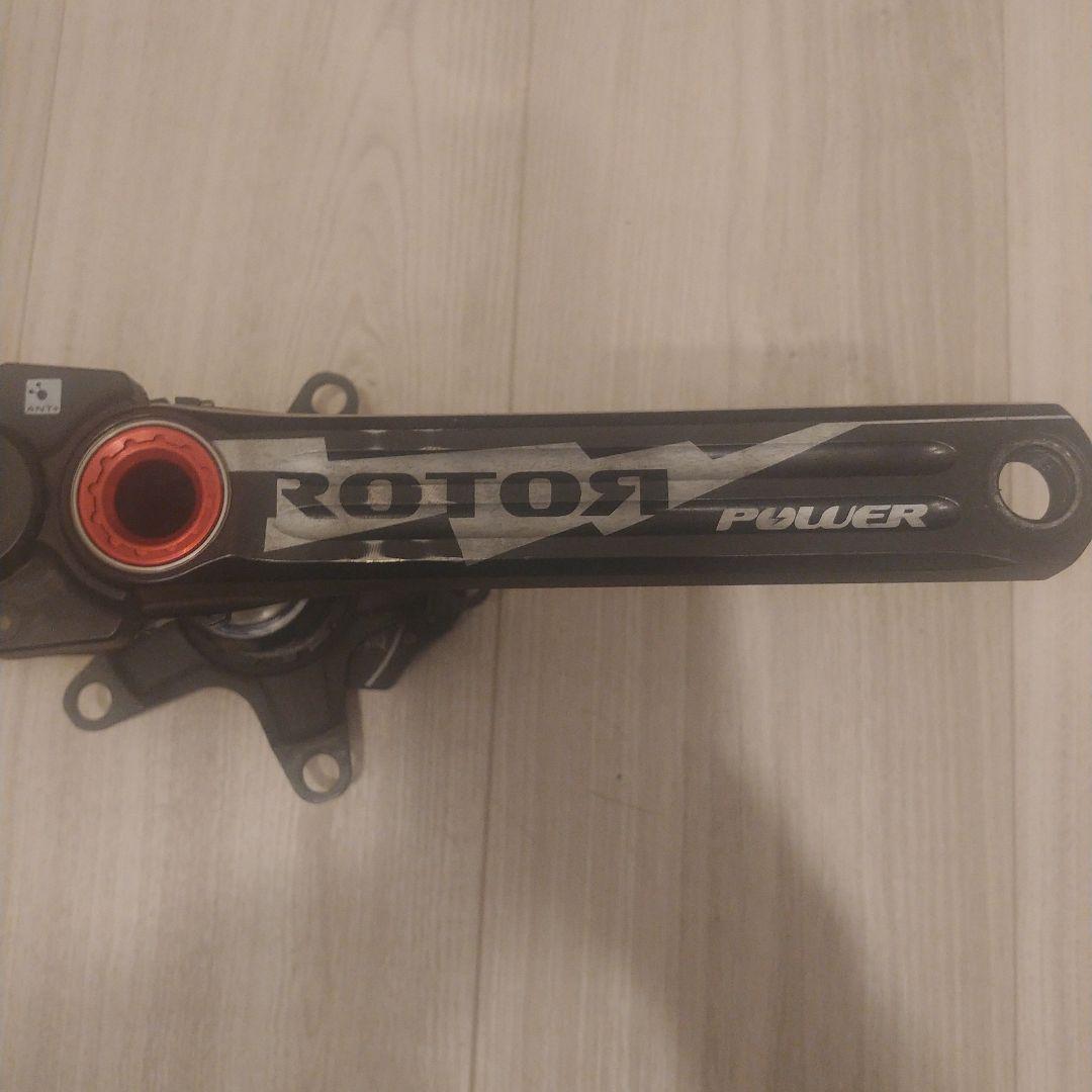 ROTOR POWER パワーメーター クランクセット