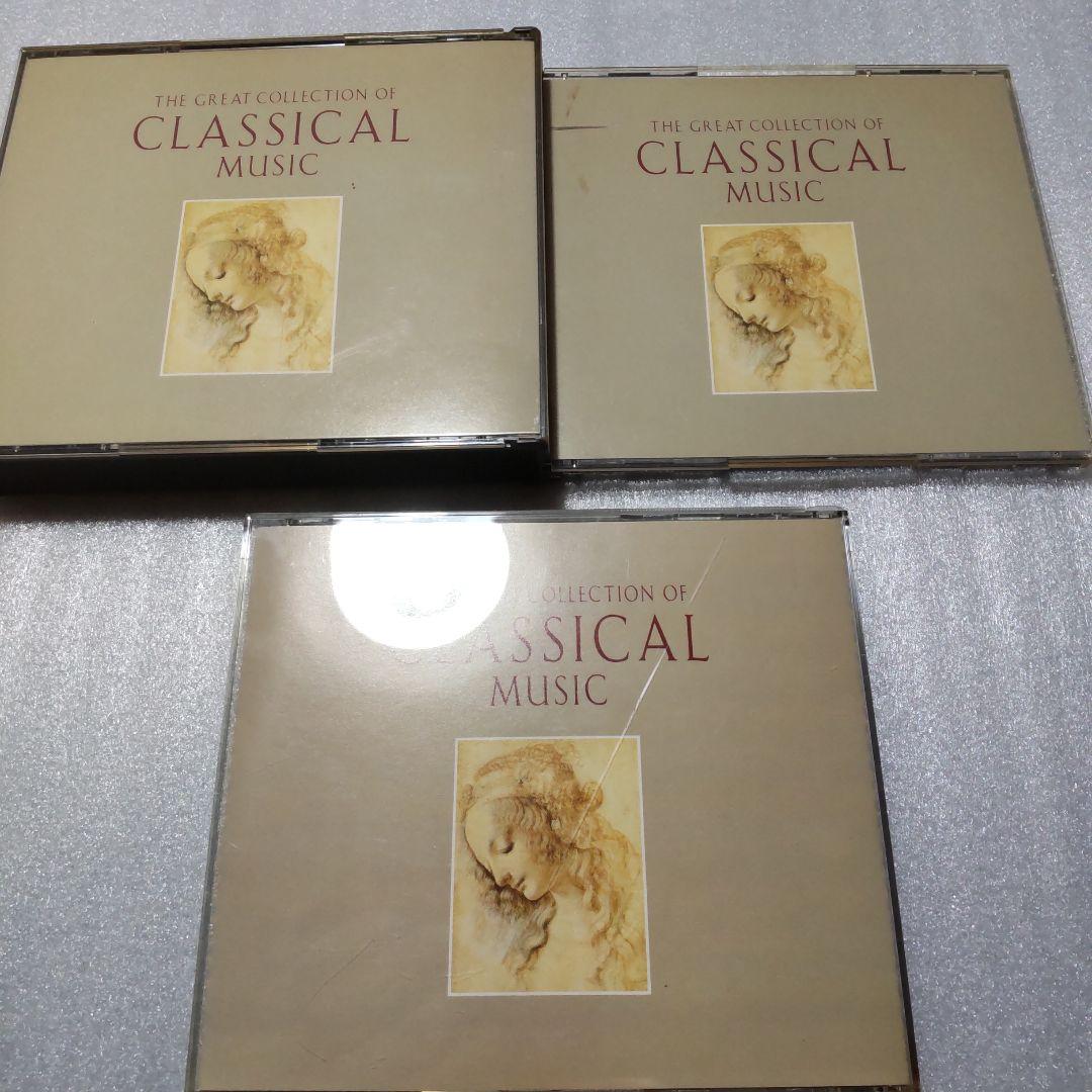 SONY世界クラシック音楽体系CD全8０枚