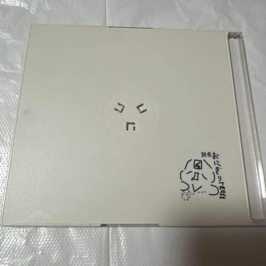 Liquid Funk 別名おにぎりトラックス