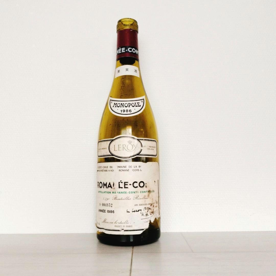 ロマネコンティ　ワイン　空き瓶　９本まとめ売り　Romanée-Conti