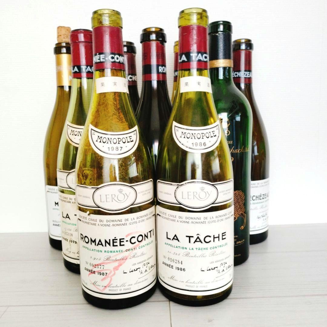 ロマネコンティ　ワイン　空き瓶　９本まとめ売り　Romanée-Conti