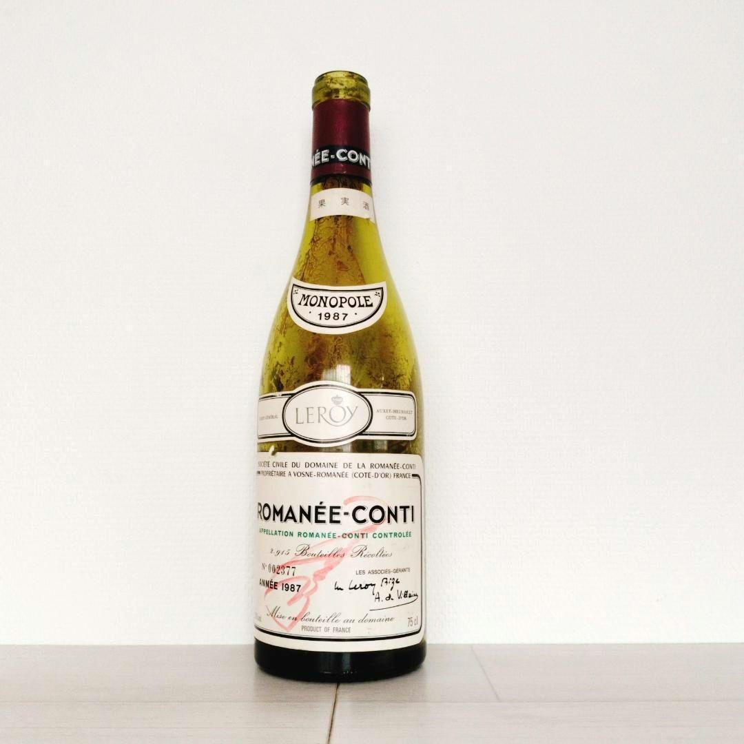 ロマネコンティ　ワイン　空き瓶　９本まとめ売り　Romanée-Conti