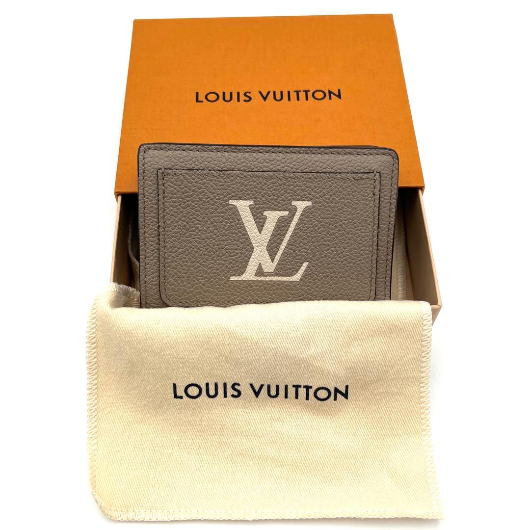 【未使用級】ルイヴィトン アンプラント バイカラー クレア 二つ折り財布