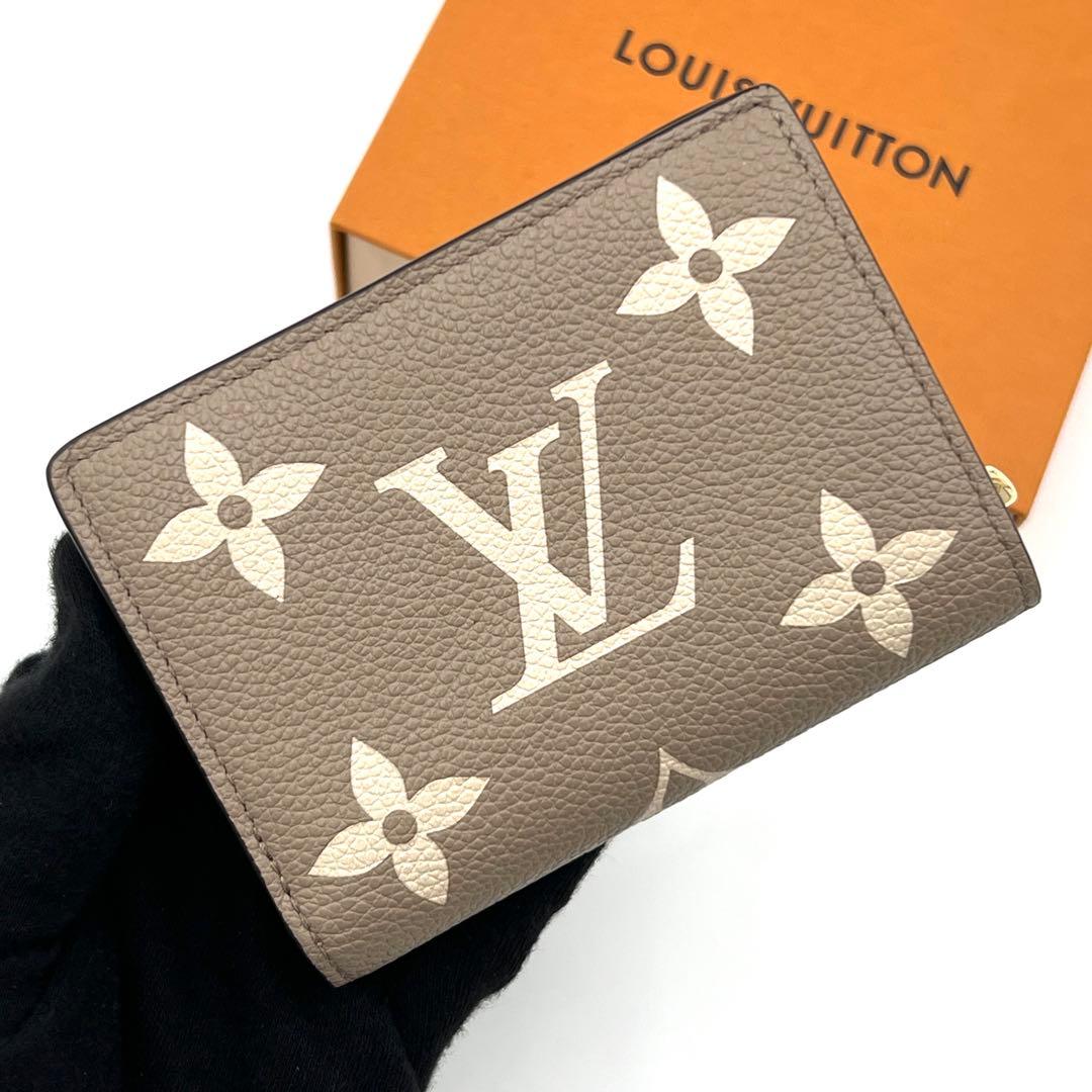 【未使用級】ルイヴィトン アンプラント バイカラー クレア 二つ折り財布
