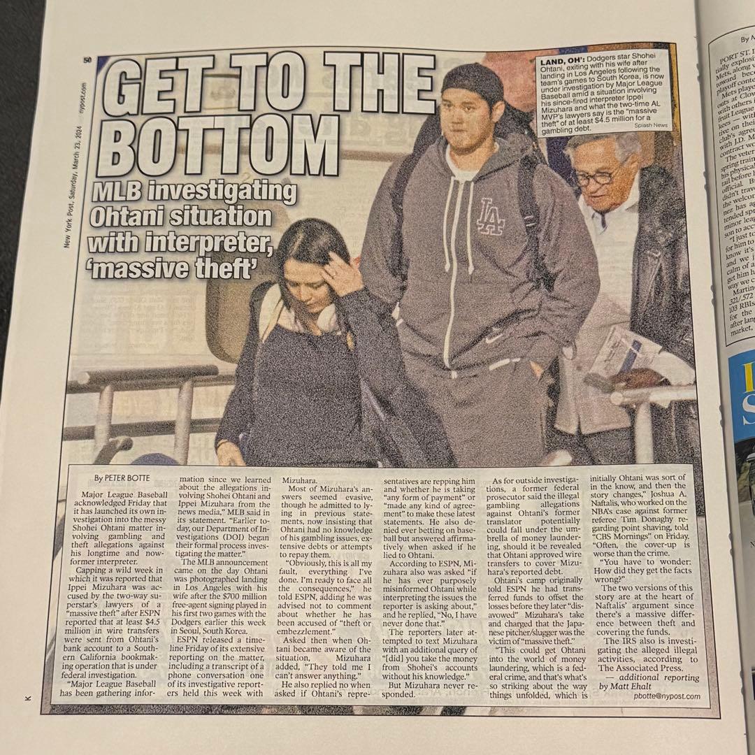 超貴重 New York Post ドジャース 大谷翔平 水原一平 スキャンダル