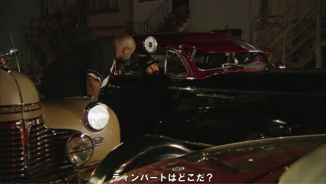 La Mission ローライダー チカーノ G-Funk G-Rap