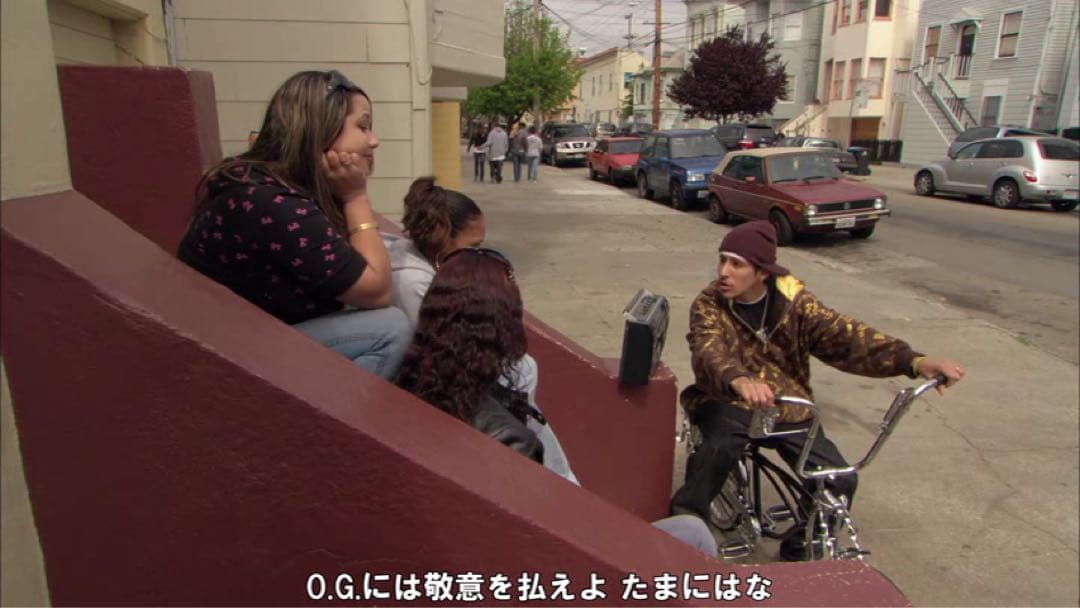 La Mission ローライダー チカーノ G-Funk G-Rap