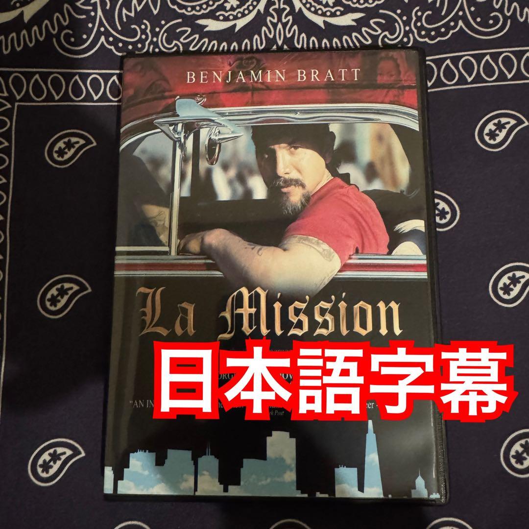 La Mission ローライダー チカーノ G-Funk G-Rap