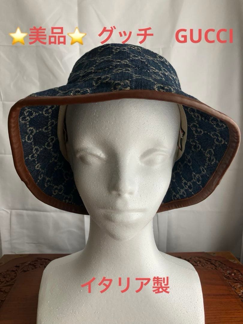 グッチ　GGパターン デニム バケットハット