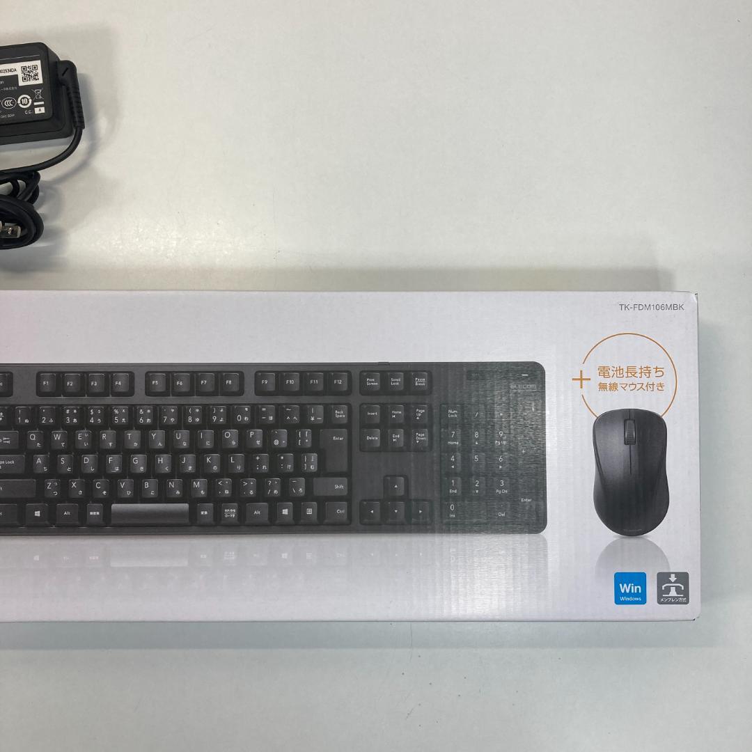 NEC 液晶一体型 i7 23.8インチ Windows11