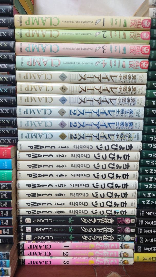 CLAMP コミック 78冊セット