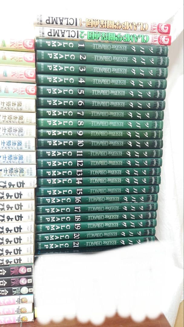 CLAMP コミック 78冊セット