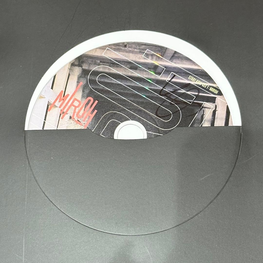 Stray kids ヒョンジン　直筆サイン入りアルバム