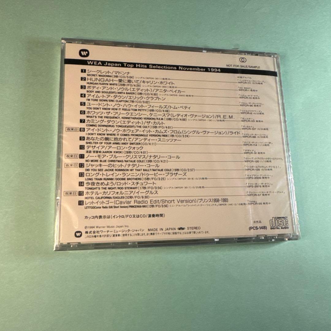 洋楽 WEA Japan Top Hits... November 1994