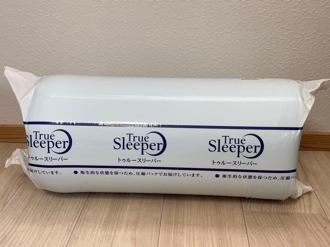 【未開封品】トゥルースリーパー 5点セット マットレス 掛布団 カバー -340
