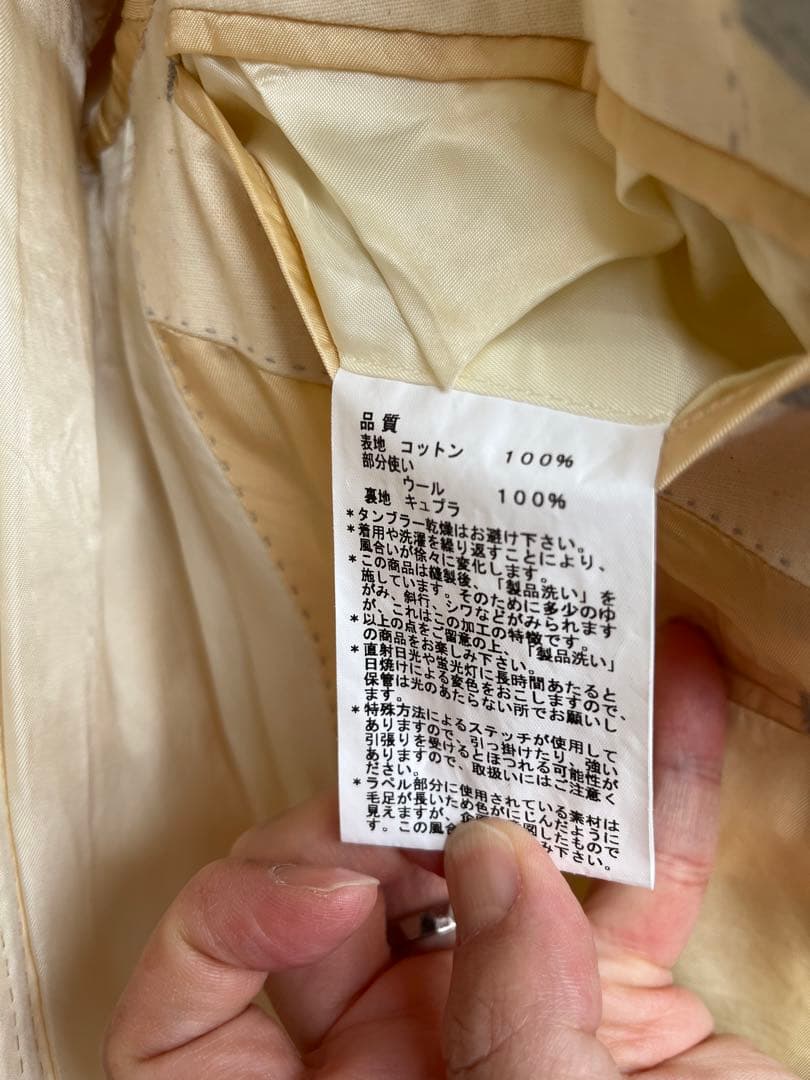 Paul Smith ポールスミス　スーツ