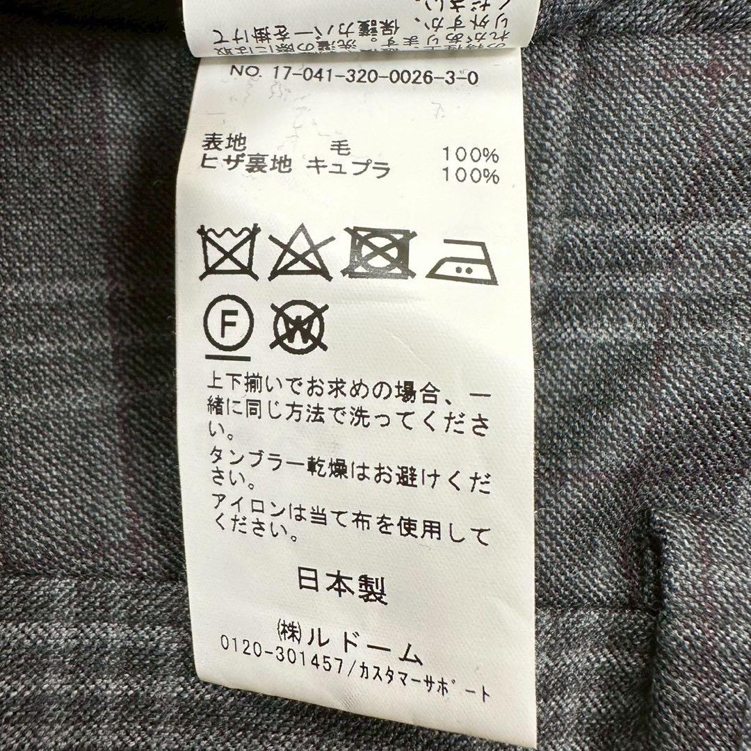 美品✨ EDIFICE ロロピアーナ ビジネススーツ チェック柄 46 M相当