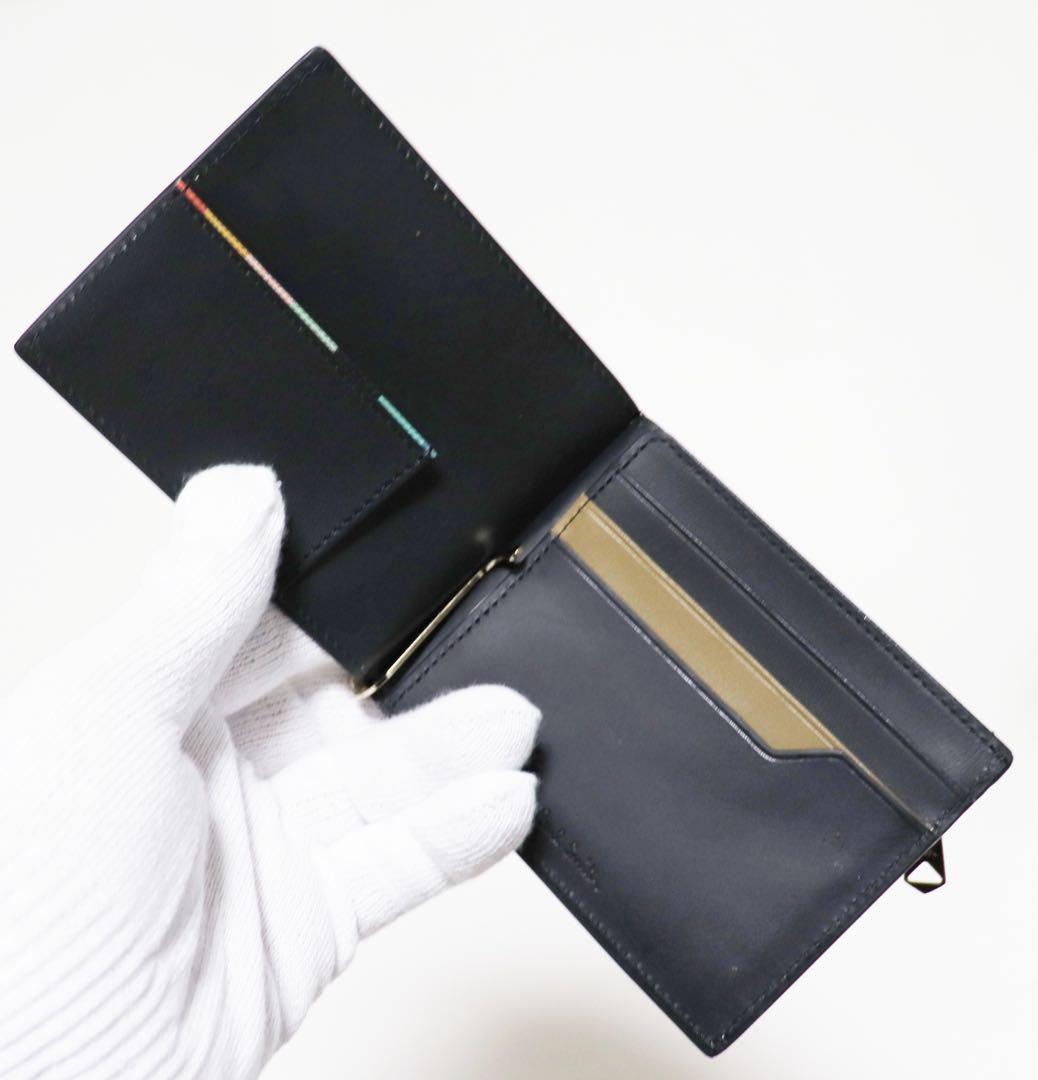 《ポールスミス》箱付新品 小銭入れ付 凹凸ロゴ レザー2つ折りマネークリップ